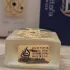 Lattafa Perfumes Pride Tharwah Gold