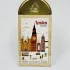 Lattafa Perfumes Pride London The City of Contrast pic-325774