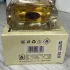 Lattafa Perfumes Rave Luxure Woman