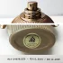 Lattafa Perfumes Afeef pic-33052