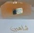 Lattafa Perfumes Pride Shaheen Gold