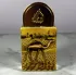 Lattafa Perfumes Pride Art of Nature I