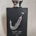 Lattafa Perfumes Pride Ishq Al Shuyukh Silver