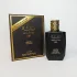 Lattafa Perfumes Raghba for Man