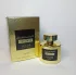 Lattafa Perfumes Confidential Private Gold