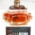 Lattafa Perfumes Rouat Al Oud pic-338584