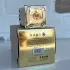 Lattafa Perfumes Eclaire pic-339189