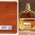 Lattafa Perfumes Hayaatim pic-34088