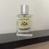 Lattafa Perfumes Niche Emarati Hayaam