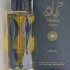 Lattafa Perfumes Teriaq Intense pic-342782