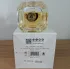 Lattafa Perfumes Mazaaji