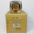 Lattafa Perfumes Raghba Wood Intense