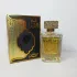 Lattafa Perfumes Sheikh Al Shuyukh Luxe Edition pic-346749
