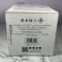 Lattafa Perfumes Yara pic-348992