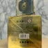 Lattafa Perfumes Eclaire