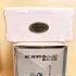 Lattafa Perfumes Asdaaf Ameerat Al Arab Prive Rose pic-351383