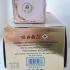 Lattafa Perfumes Eclaire