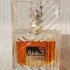 Lattafa Perfumes Khamrah pic-354283