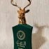 Lattafa Perfumes Al Noble Safeer pic-354311