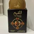 Lattafa Perfumes Pride Al Qiam Gold pic-354394