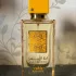 Lattafa Perfumes Ana Abiyedh Passion pic-356321