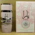 Lattafa Perfumes Yara pic-356650