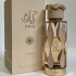 Lattafa Perfumes Teriaq pic-357306