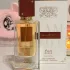Lattafa Perfumes Ana Abiyedh Rouge