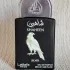 Lattafa Perfumes Pride Shaheen Silver