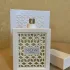 Lattafa Perfumes Rave Now White pic-361931