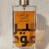 Lattafa Perfumes Ameer Al Oudh Intense Oud pic-361988