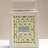 Lattafa Perfumes Rave Now White pic-365651
