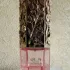 Lattafa Perfumes Asdaaf Raneen