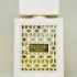 Lattafa Perfumes Rave Now White