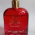Lattafa Perfumes Luxury Collection Suhaad pic-370955
