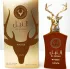 Lattafa Perfumes Al Noble Wazeer pic-371763