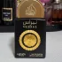 Lattafa Perfumes Pride Nebras
