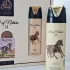 Lattafa Perfumes Pride Art Of Nature II