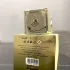 Lattafa Perfumes Eclaire Pistache