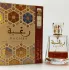 Lattafa Perfumes Raghba
