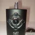 Lattafa Perfumes Pride Al Qiam Silver pic-383321