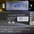 Lattafa Perfumes Najdia Tribute pic-38594