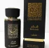 Lattafa Perfumes Thameen Collection Fakhar