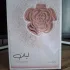Lattafa Perfumes Layaan pic-397379