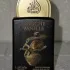 Lattafa Perfumes Pride Brioche Vanille pic-398370