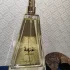 Lattafa Perfumes Niche Emarati Ghinwa pic-401289