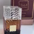 Lattafa Perfumes Khamrah Dukhan pic-40980