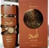 Lattafa Perfumes Asad Bourbon pic-4445