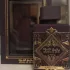 Lattafa Perfumes Badee Al Oud Amethyst