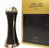 Lattafa Perfumes Pride Winners Trophy Gold pic-47867